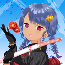 KAGURA #6250