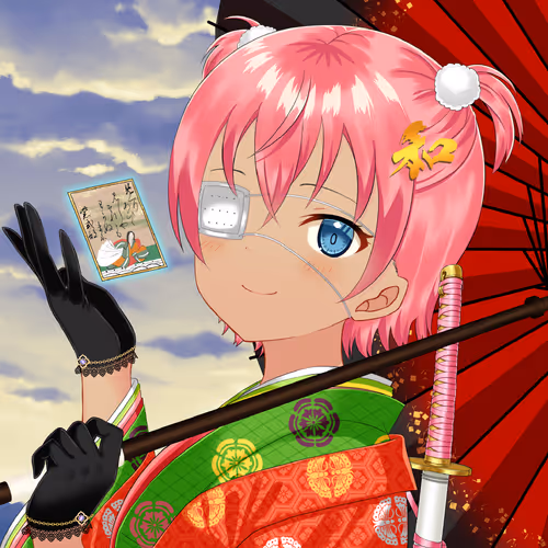 KAGURA #1968
