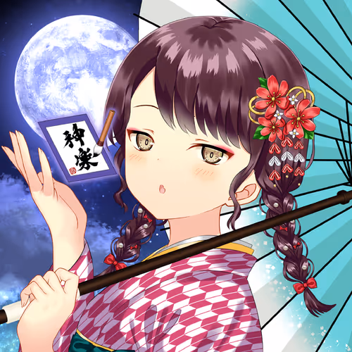KAGURA #3331