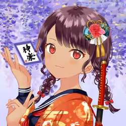 KAGURA #5428