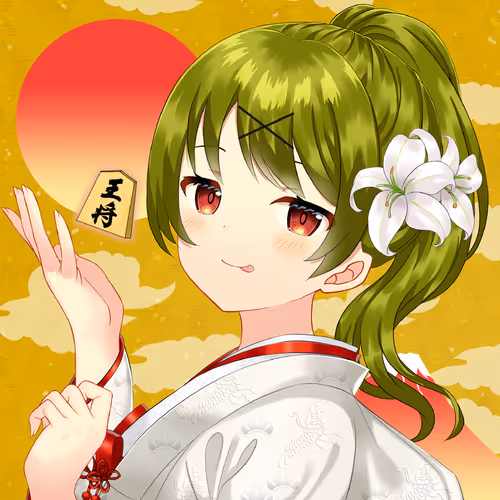 Kagura Jp