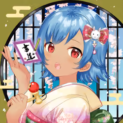 KAGURA #5698