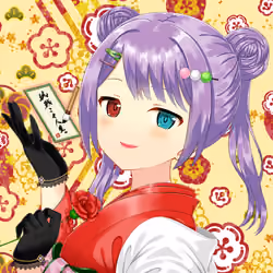 KAGURA #0250