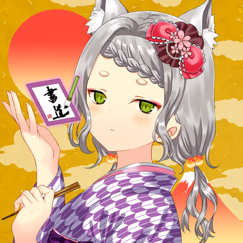 Kagura Jp