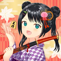 KAGURA #4231