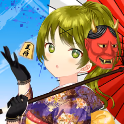 KAGURA #4801