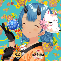 KAGURA #6311