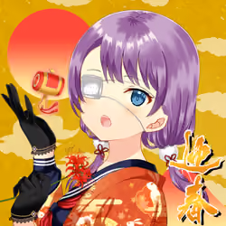 KAGURA #1406