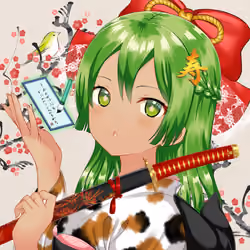KAGURA #6304