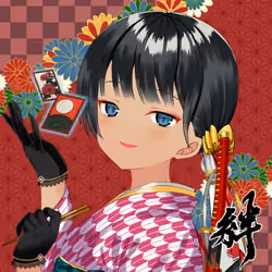 KAGURA #5742