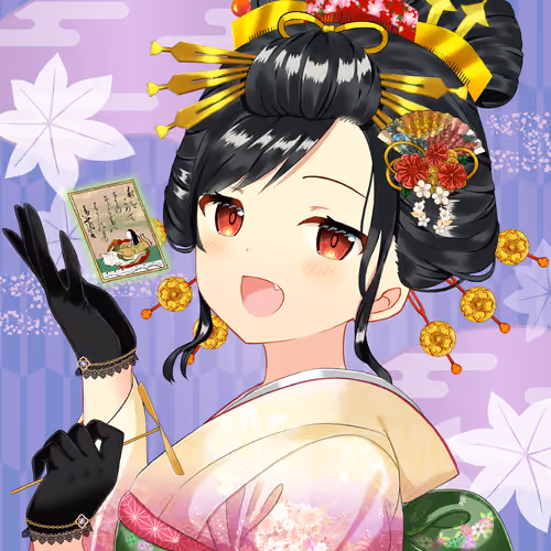 KAGURA #3153