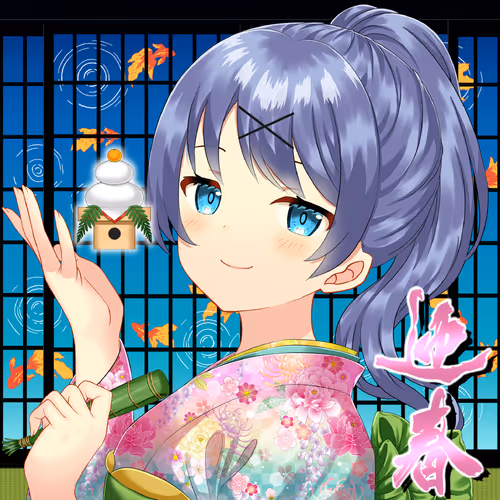 Kagura Jp