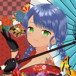 KAGURA #5411