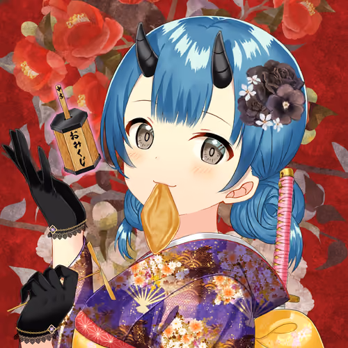 KAGURA #0320