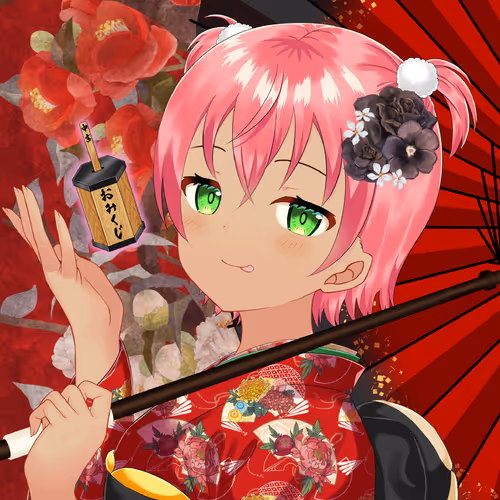 KAGURA #4143