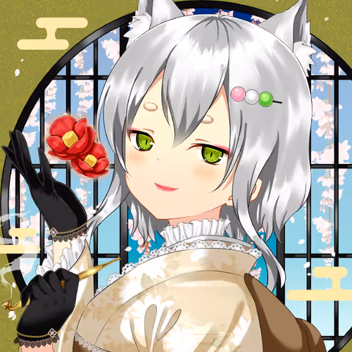 KAGURA #5627