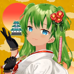 KAGURA #4771