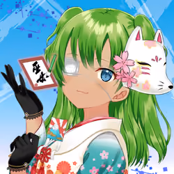 KAGURA #2373