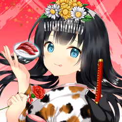 KAGURA #3950