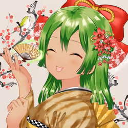 KAGURA #2811
