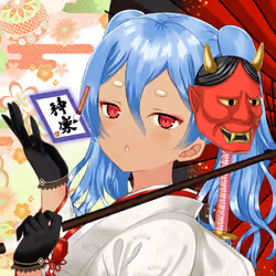 KAGURA #4710