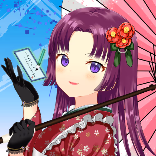 Kagura Jp