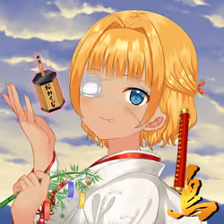 KAGURA #5267