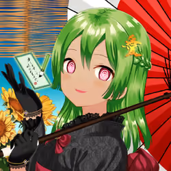KAGURA #5707