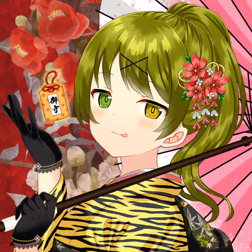 KAGURA #0667