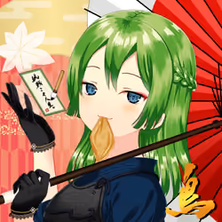 KAGURA #2105