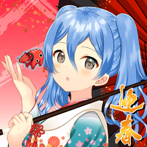 Kagura Jp