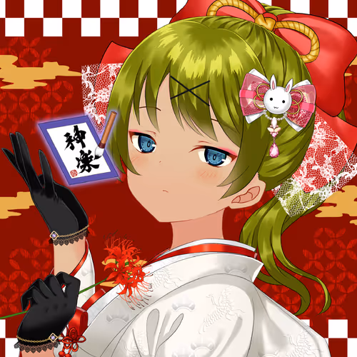 KAGURA #5880