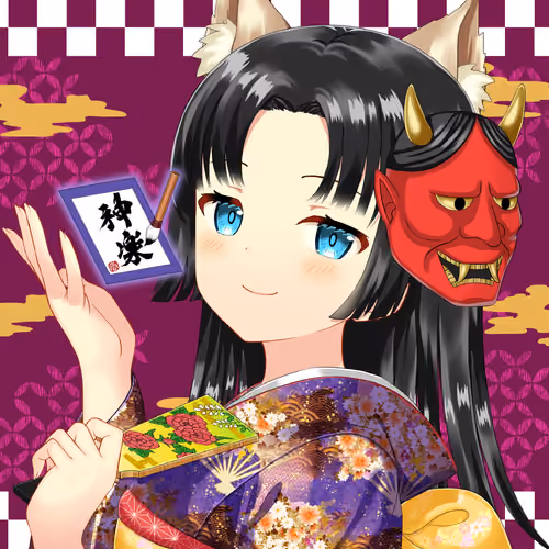 KAGURA #5282