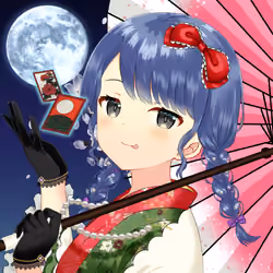 KAGURA #3924
