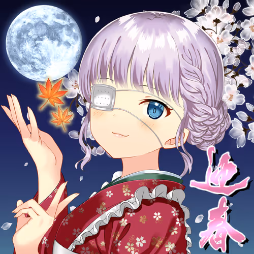 Kagura Jp