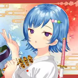 KAGURA #6229