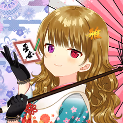 KAGURA #3041