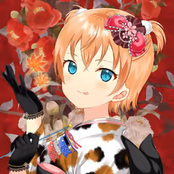 KAGURA #5821