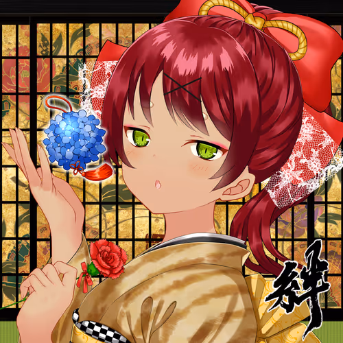 Kagura Jp