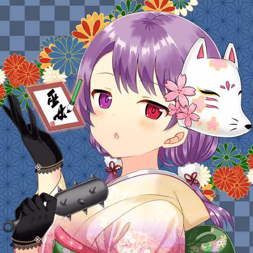 Kagura Jp