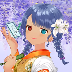 KAGURA #4128