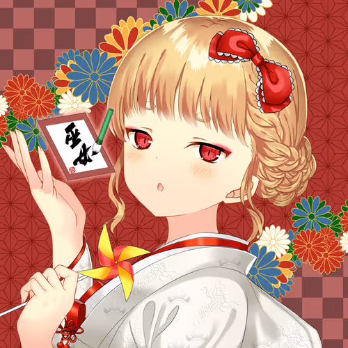 KAGURA #1409