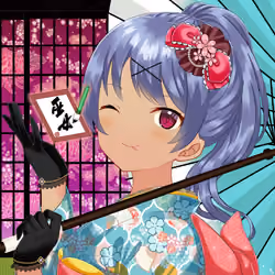 KAGURA #3600