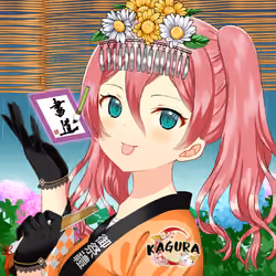 KAGURA #3172