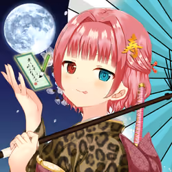 KAGURA #6552