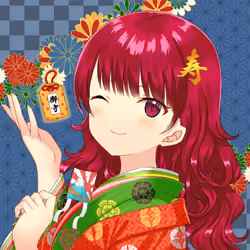 KAGURA #4900
