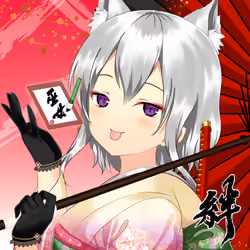 KAGURA #2212
