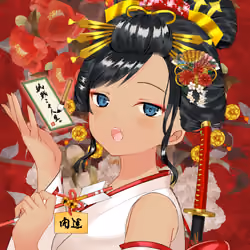 KAGURA #4658