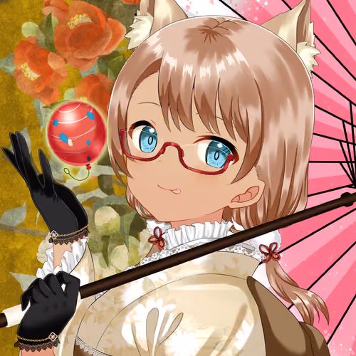 KAGURA #4200