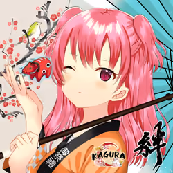 KAGURA #2732